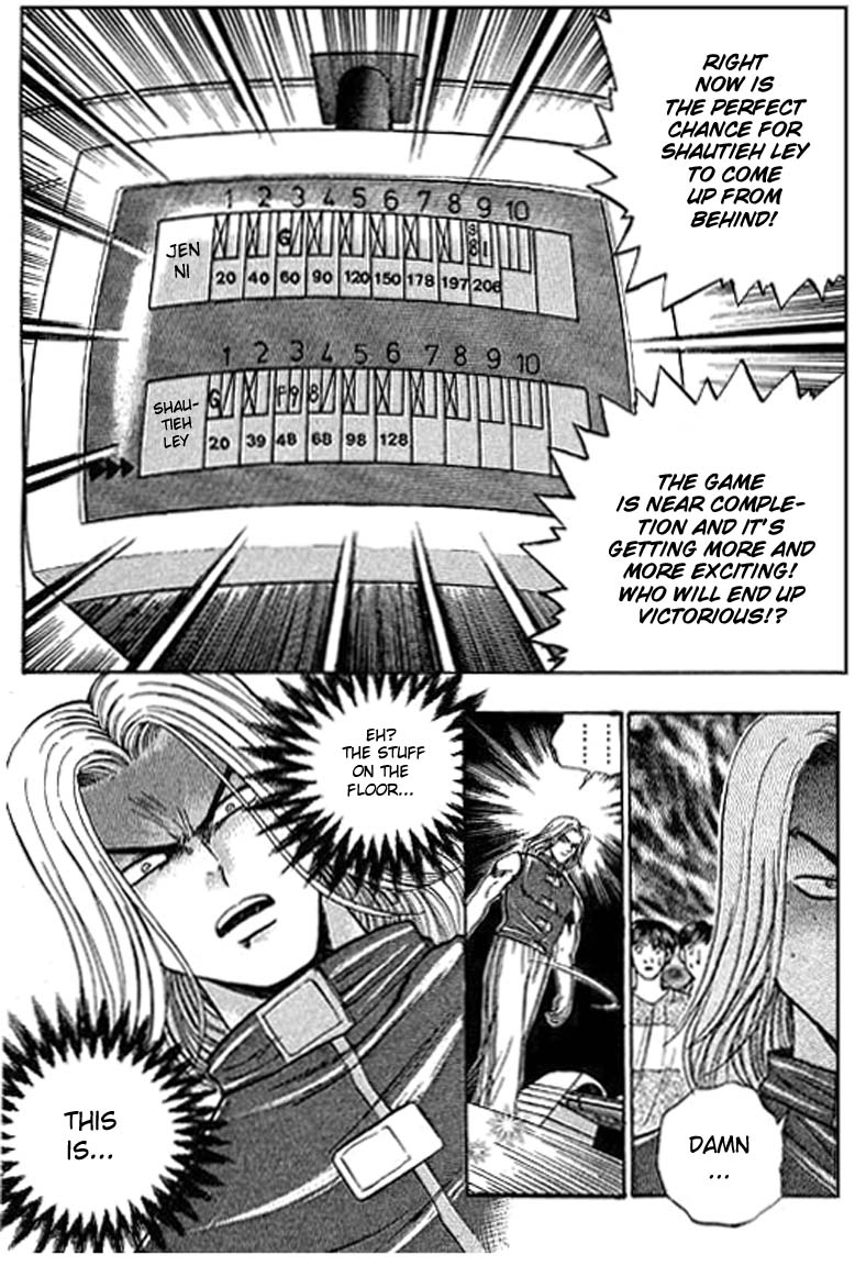 Halaman dari Bowling King Chapter 43