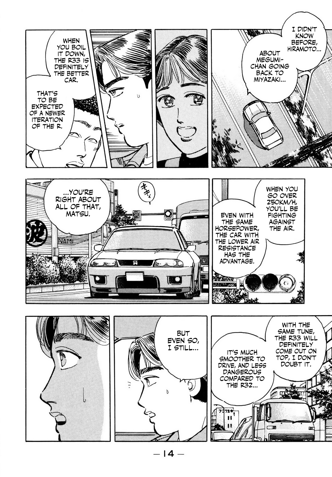 Halaman dari Wangan Midnight Chapter 35
