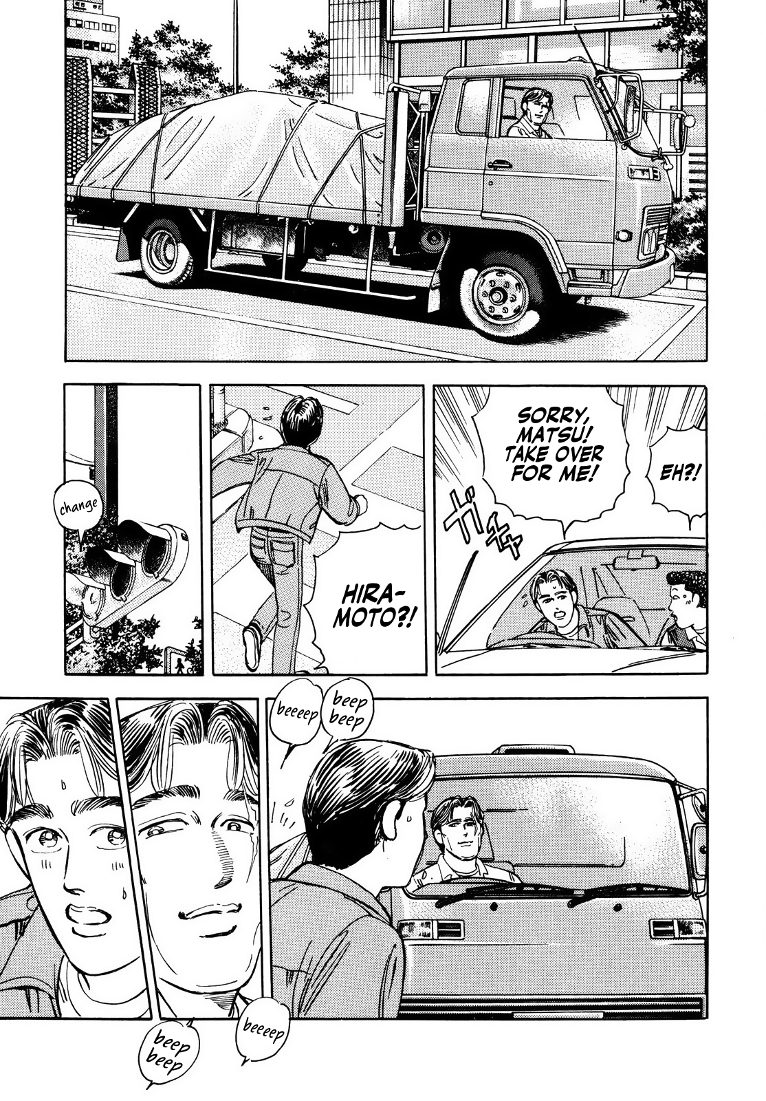 Halaman dari Wangan Midnight Chapter 35