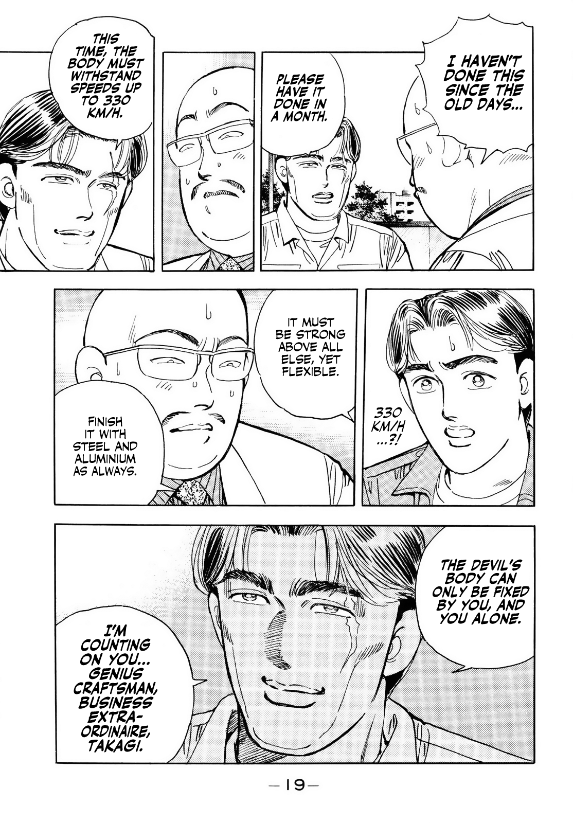 Halaman dari Wangan Midnight Chapter 35