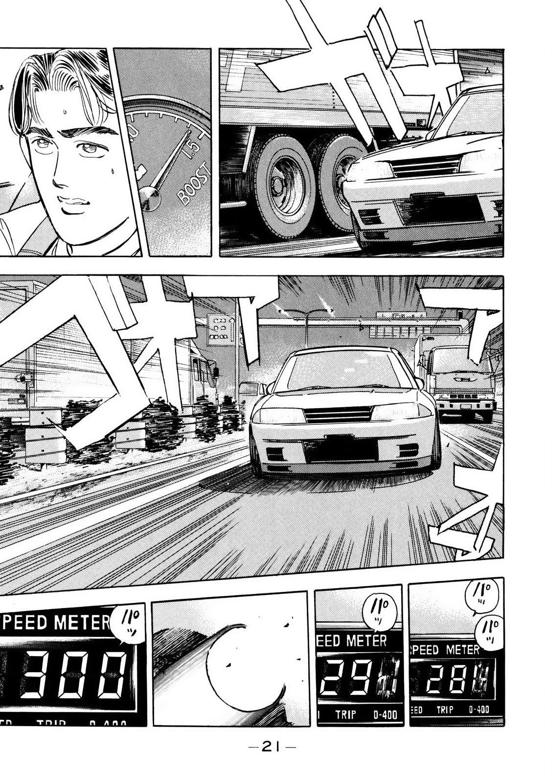 Halaman dari Wangan Midnight Chapter 35