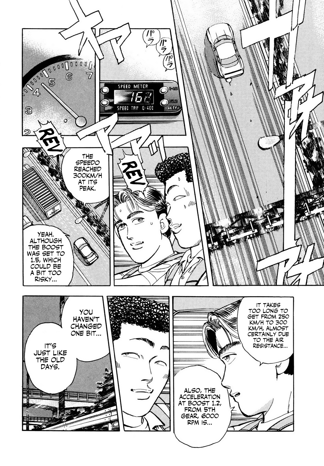 Halaman dari Wangan Midnight Chapter 35