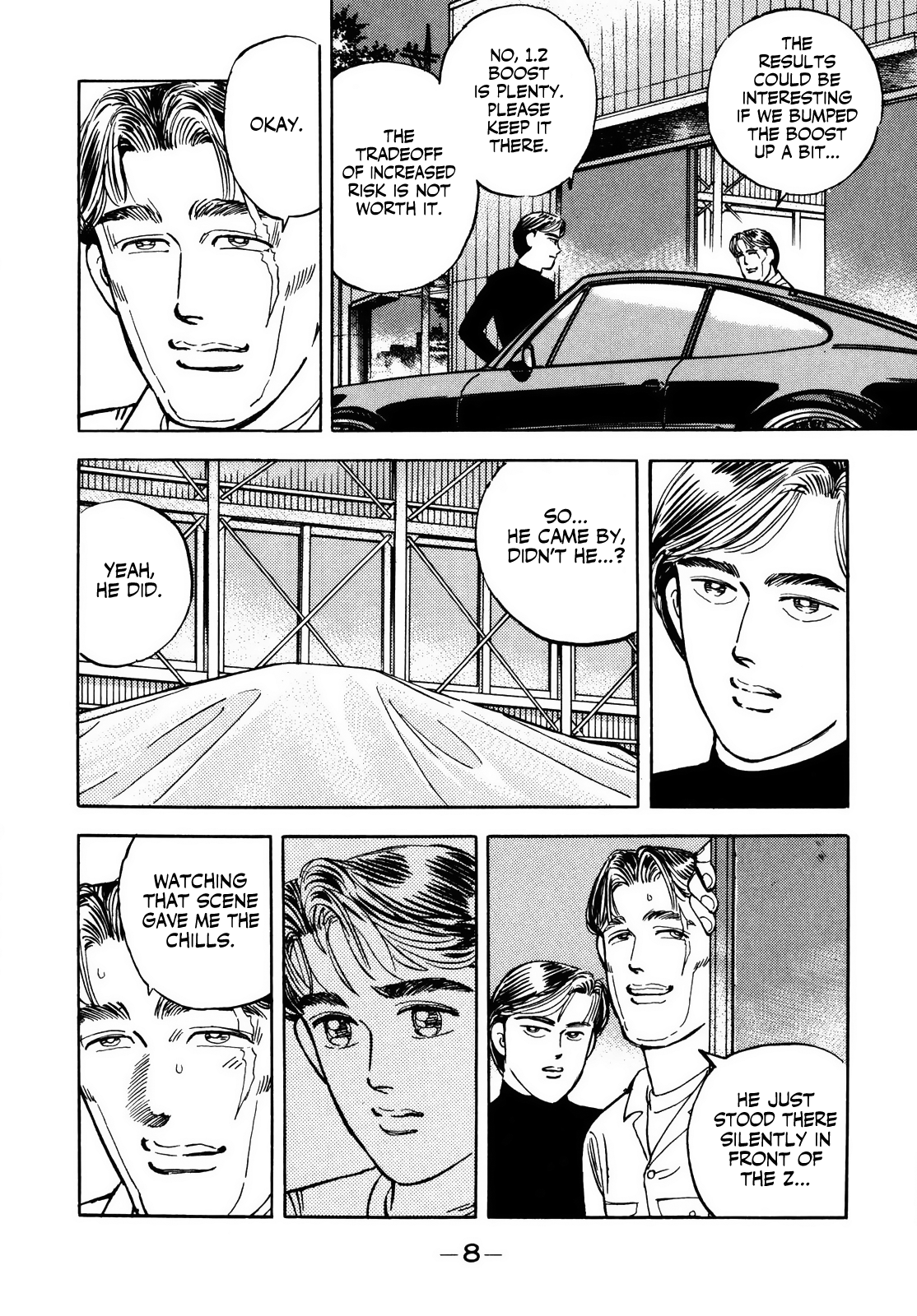 Halaman dari Wangan Midnight Chapter 35