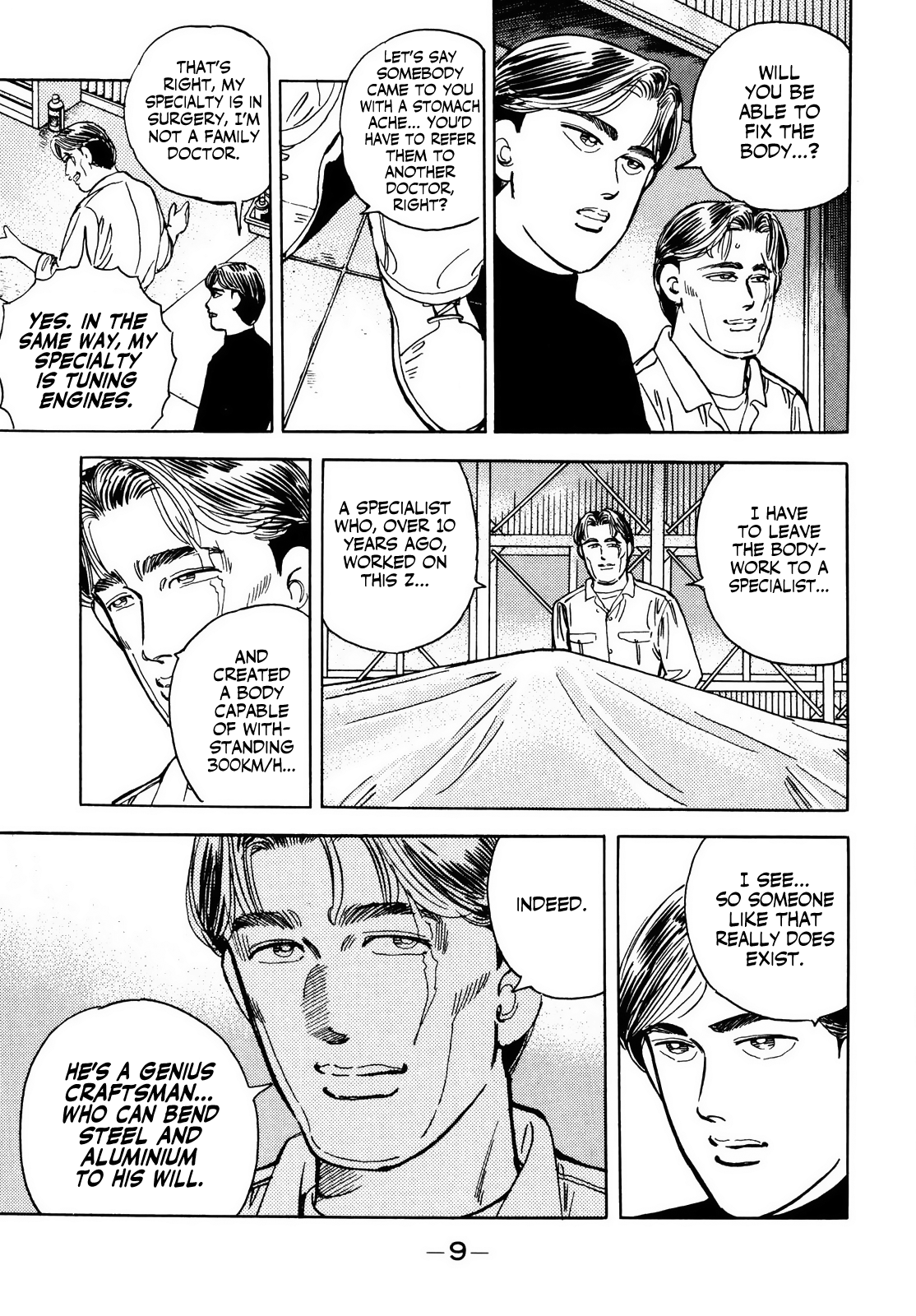 Halaman dari Wangan Midnight Chapter 35