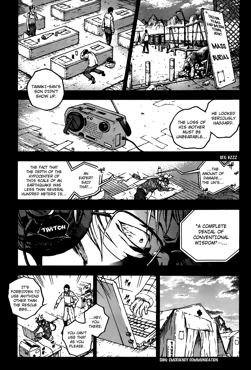 Halaman dari Deadman Wonderland Chapter 38