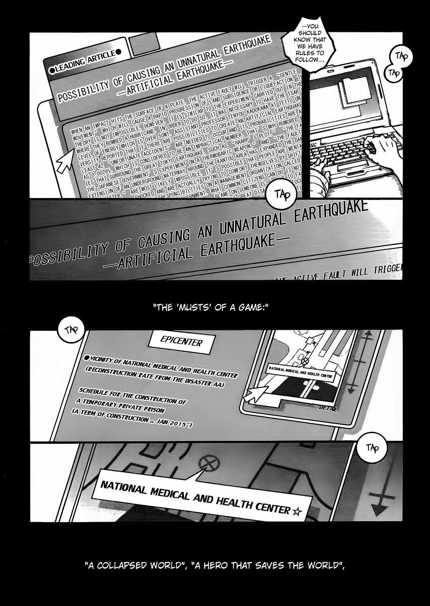 Halaman dari Deadman Wonderland Chapter 38
