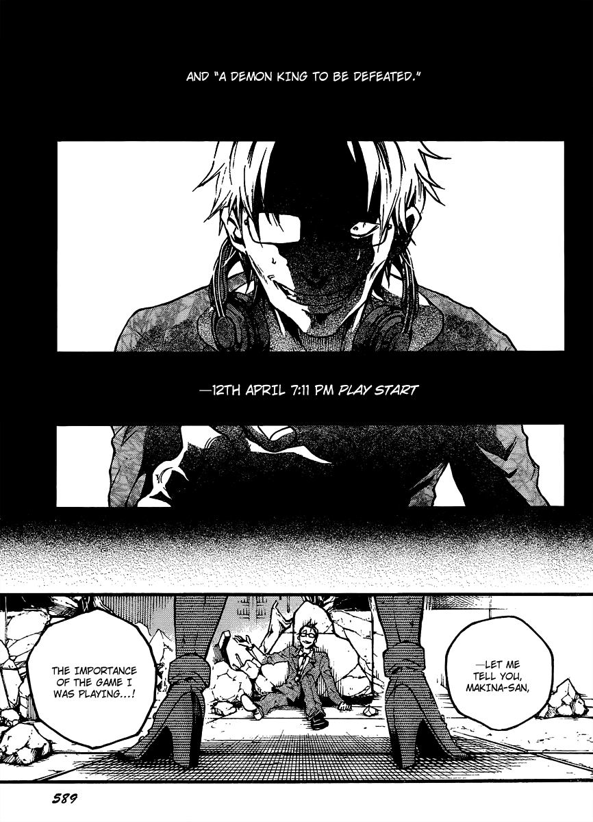 Halaman dari Deadman Wonderland Chapter 38