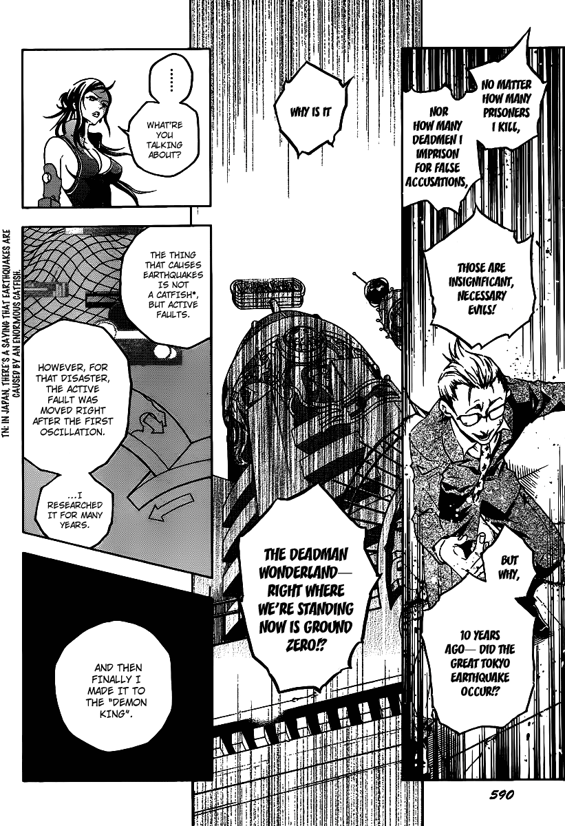 Halaman dari Deadman Wonderland Chapter 38
