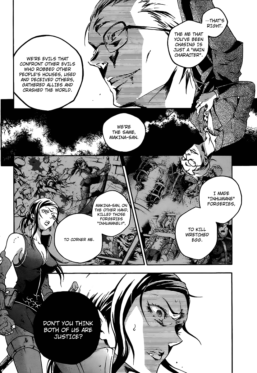 Halaman dari Deadman Wonderland Chapter 38