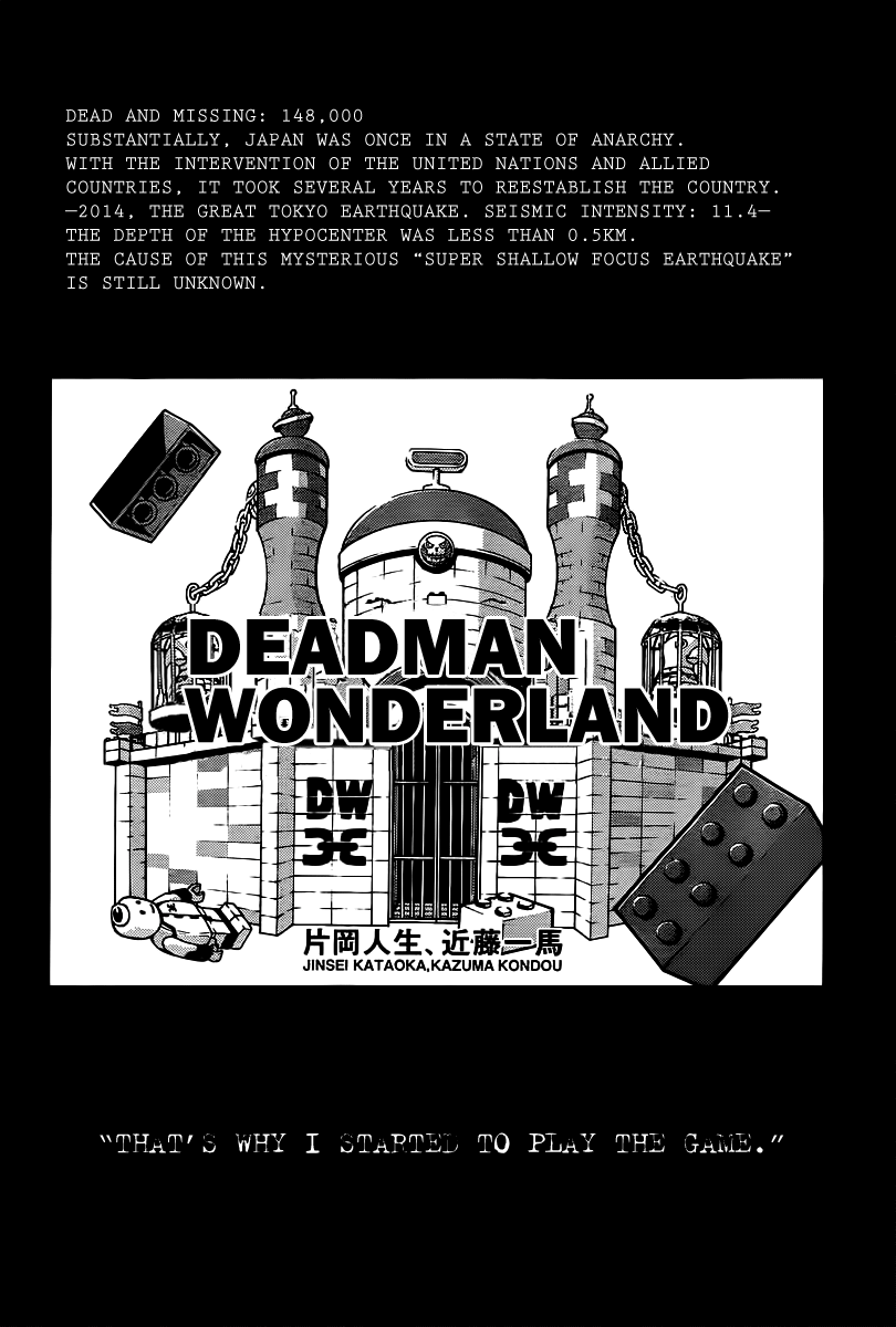 Halaman dari Deadman Wonderland Chapter 38