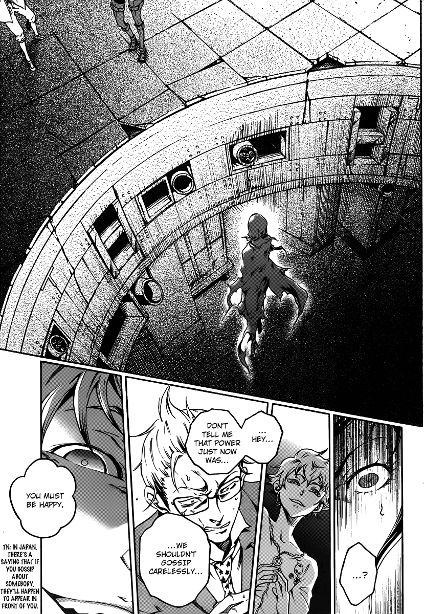Halaman dari Deadman Wonderland Chapter 38