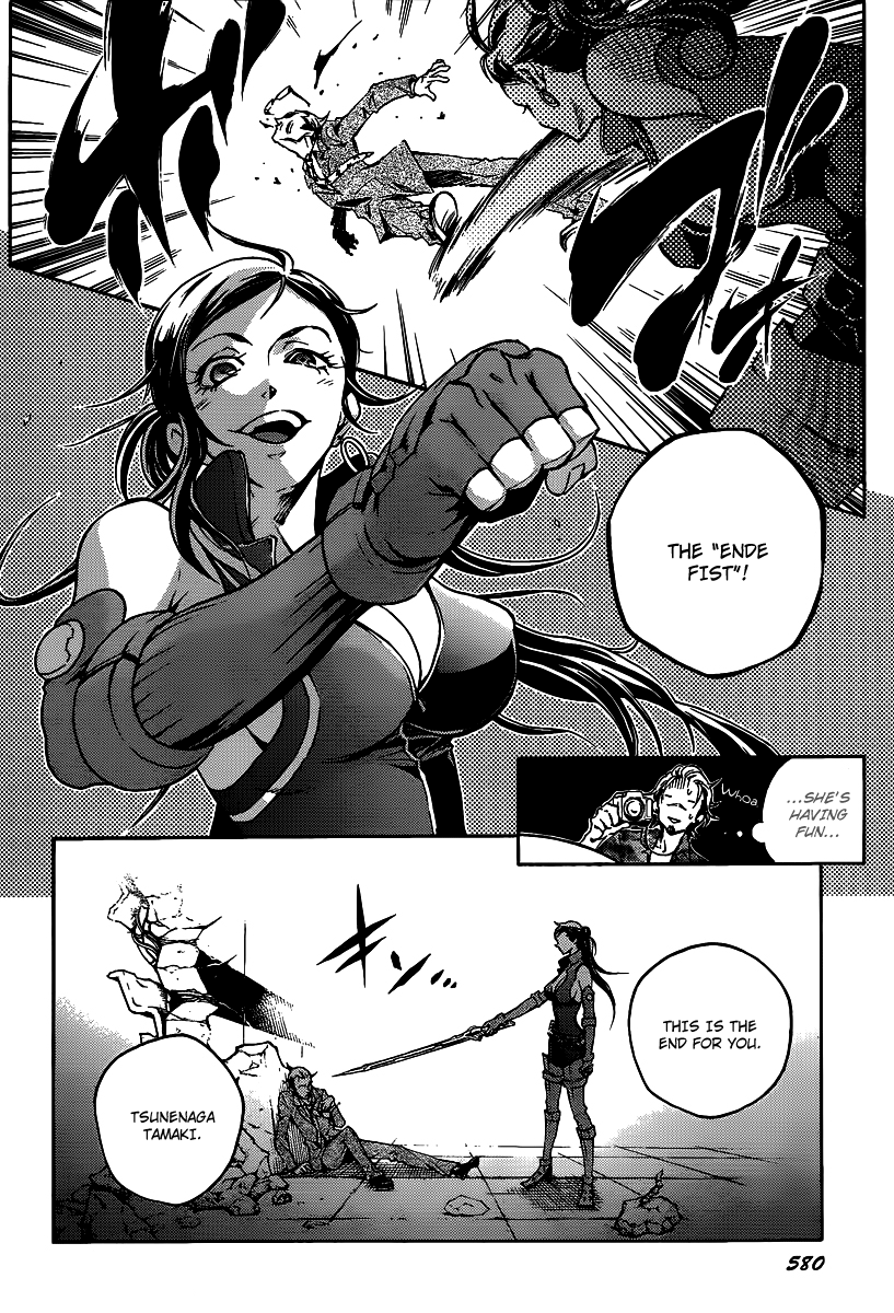 Halaman dari Deadman Wonderland Chapter 38