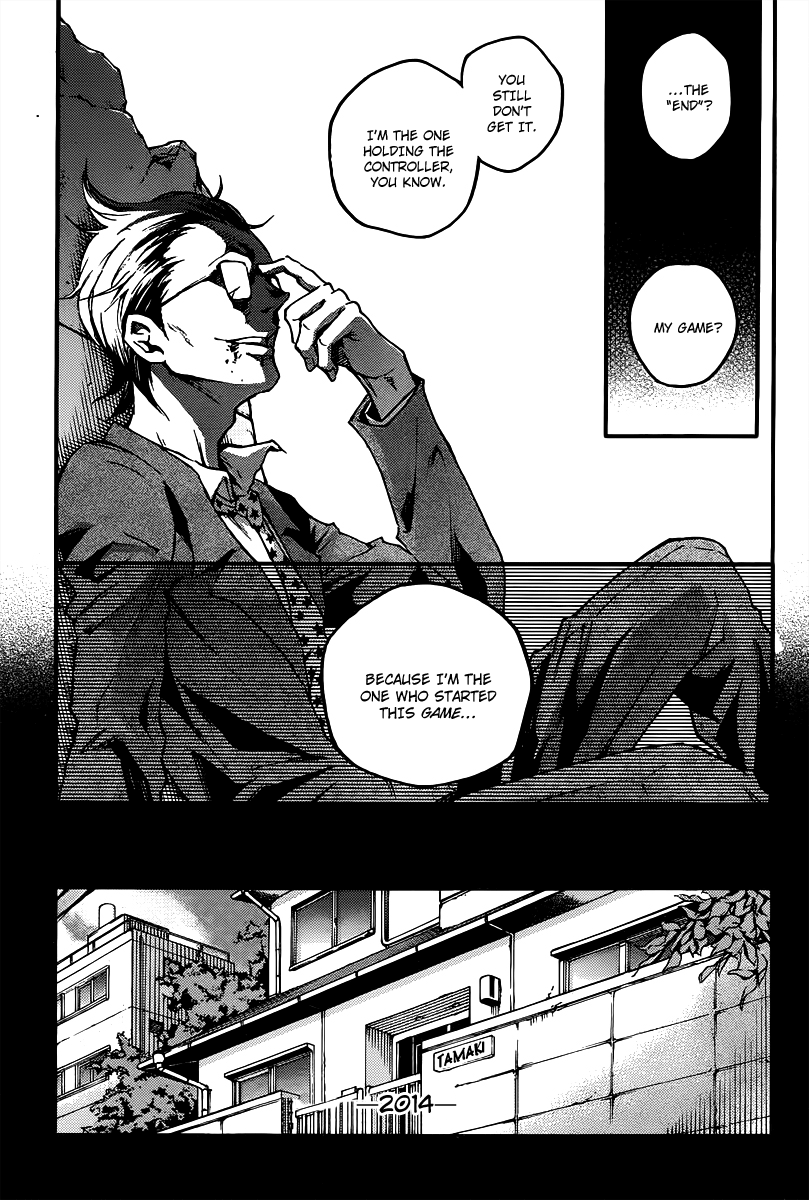 Halaman dari Deadman Wonderland Chapter 38