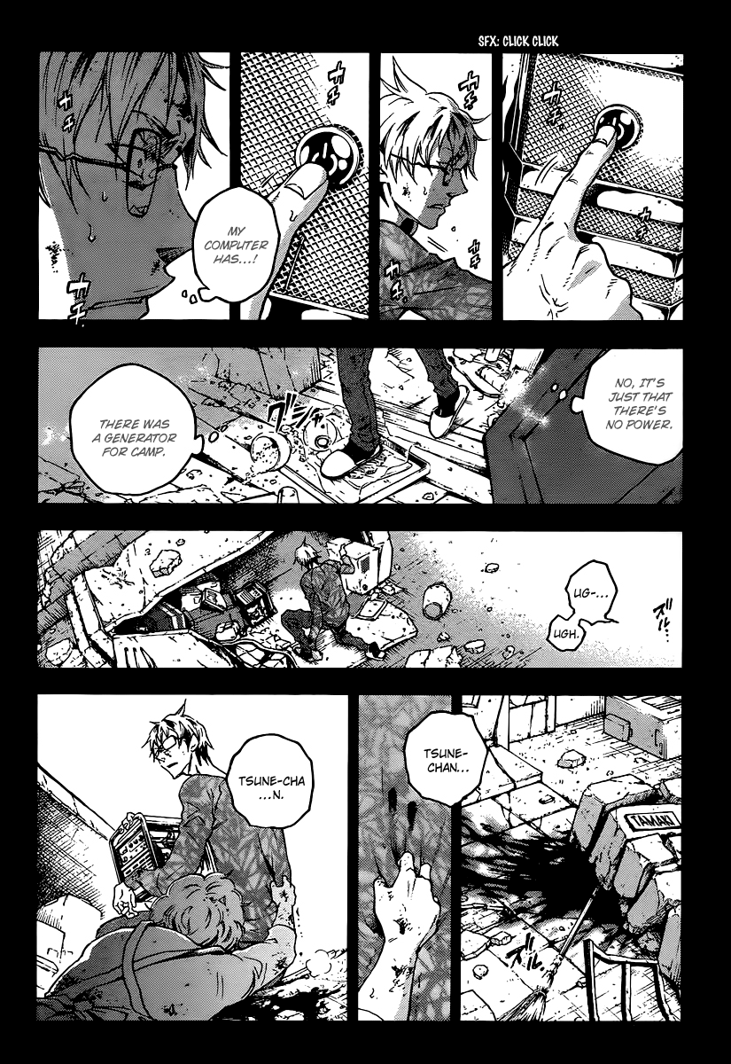 Halaman dari Deadman Wonderland Chapter 38