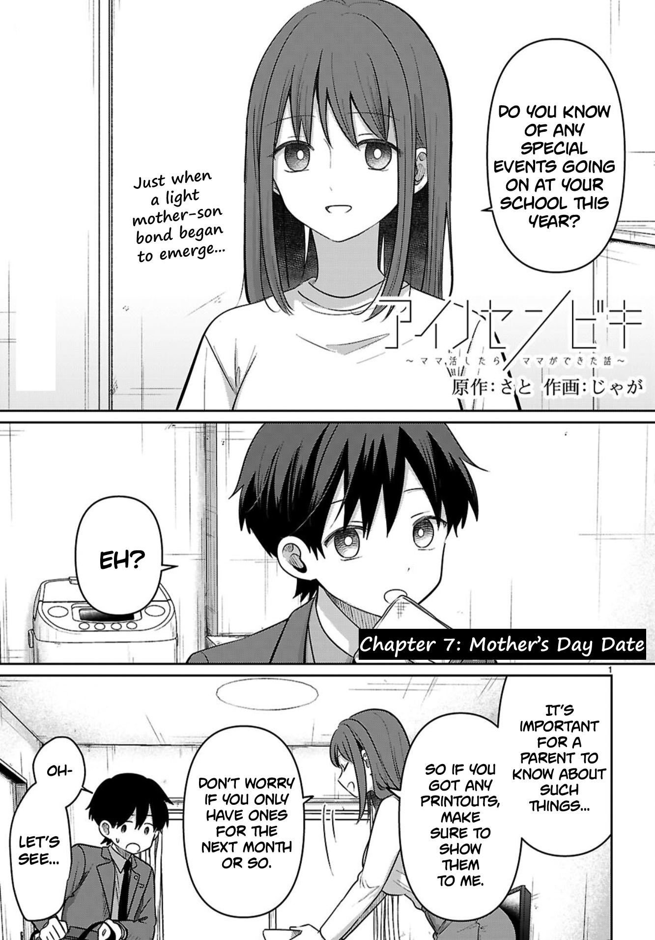 Page 1