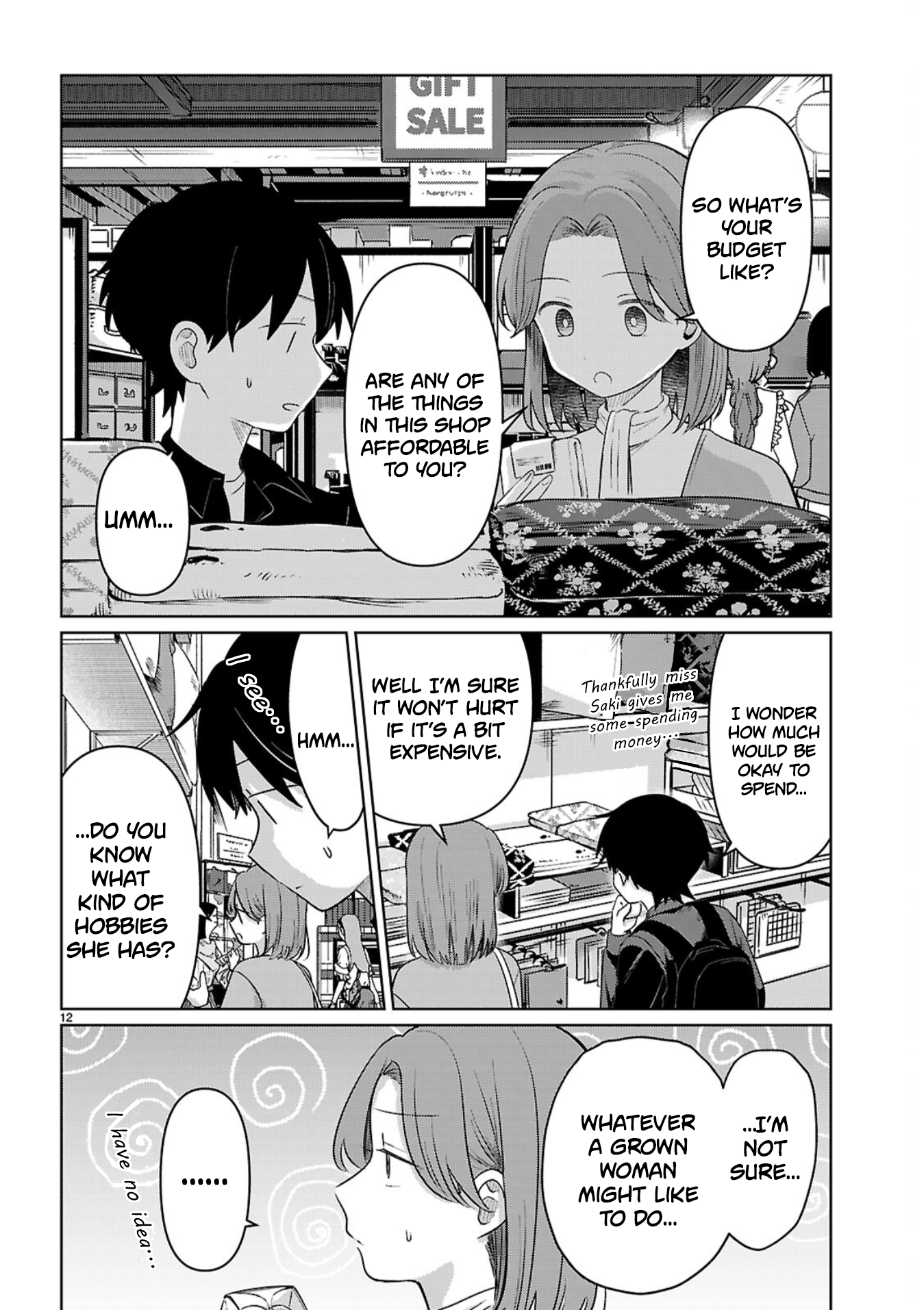 Page 12