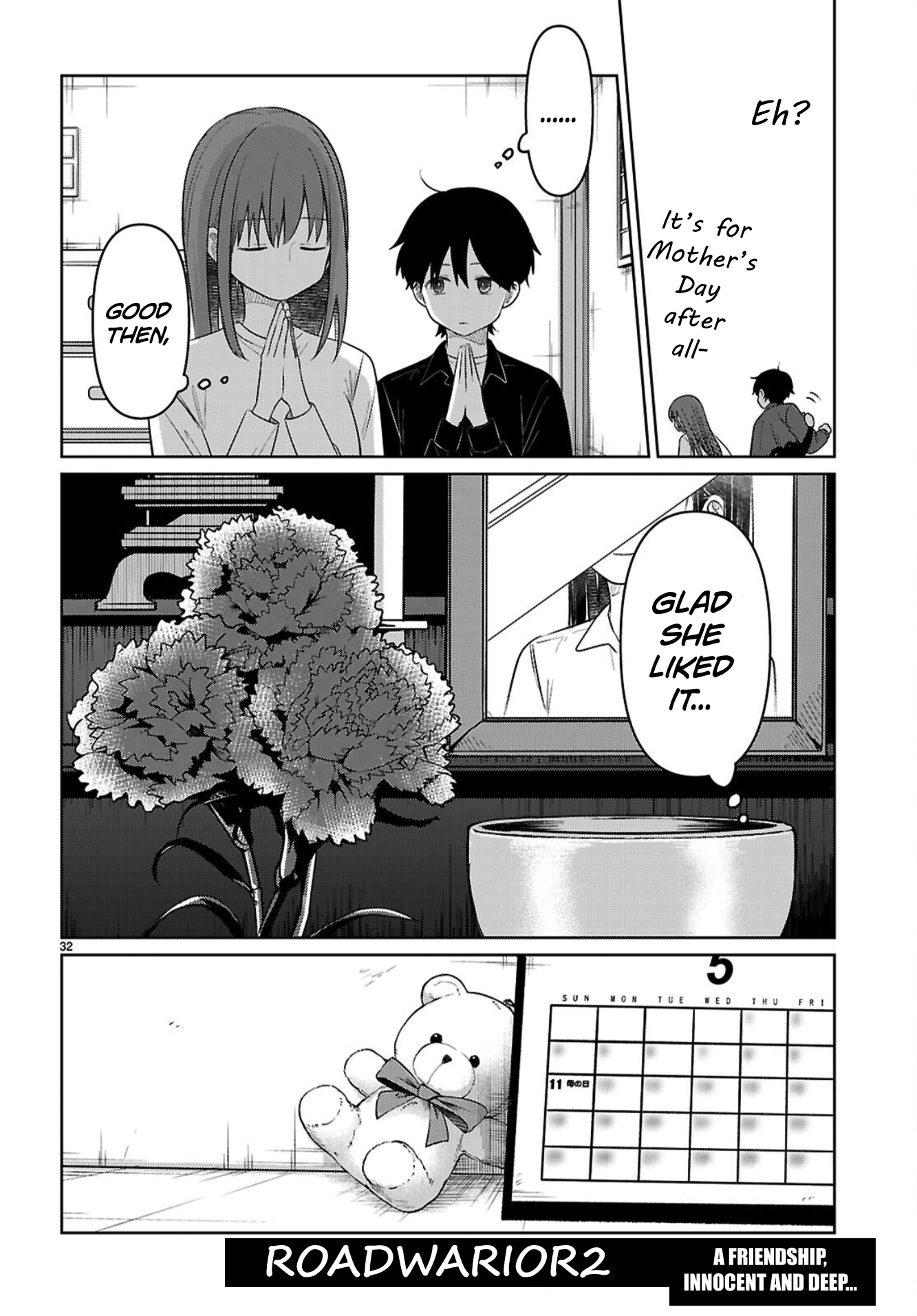 Page 32