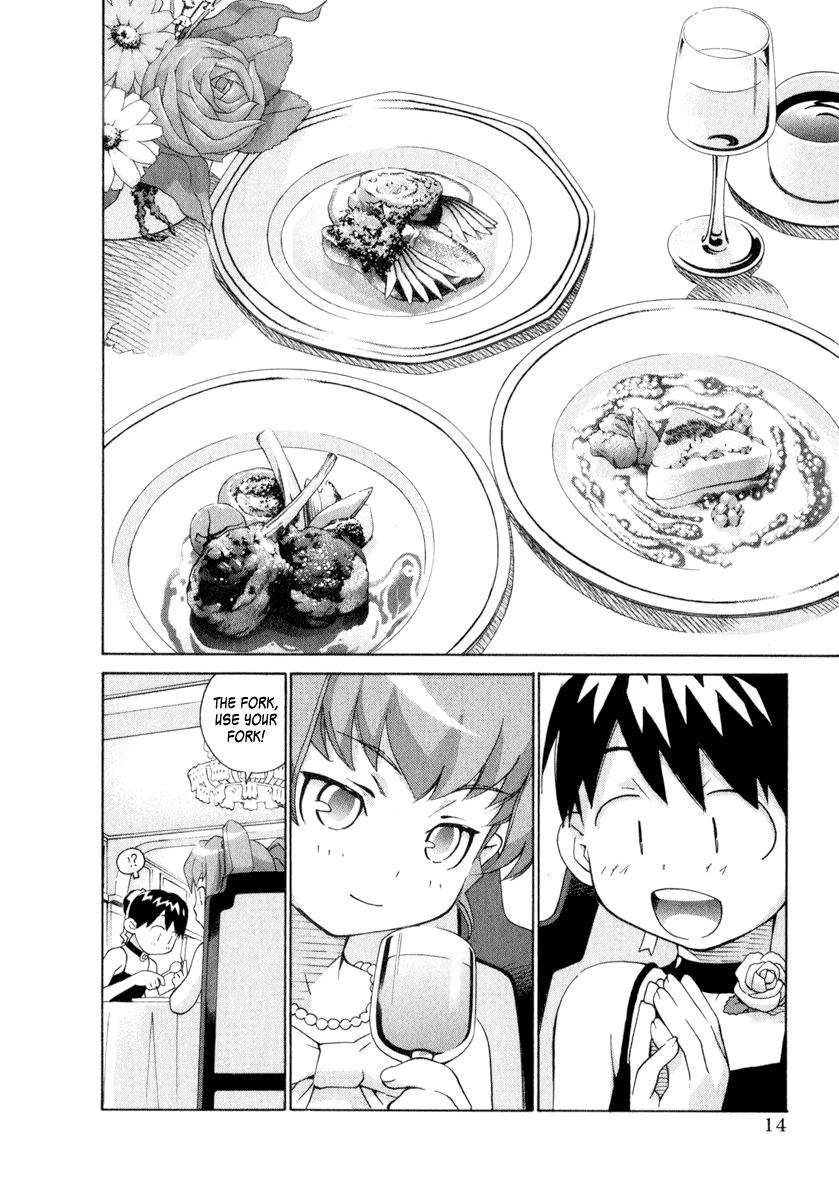 Halaman dari Chokotto Sister Chapter 51