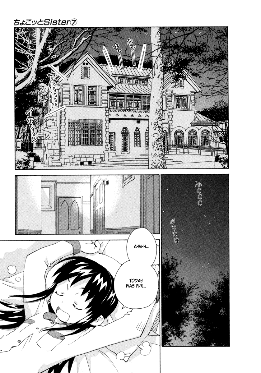 Halaman dari Chokotto Sister Chapter 51