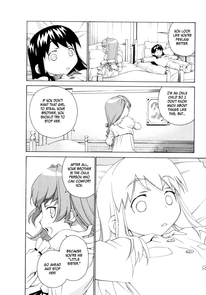 Halaman dari Chokotto Sister Chapter 51