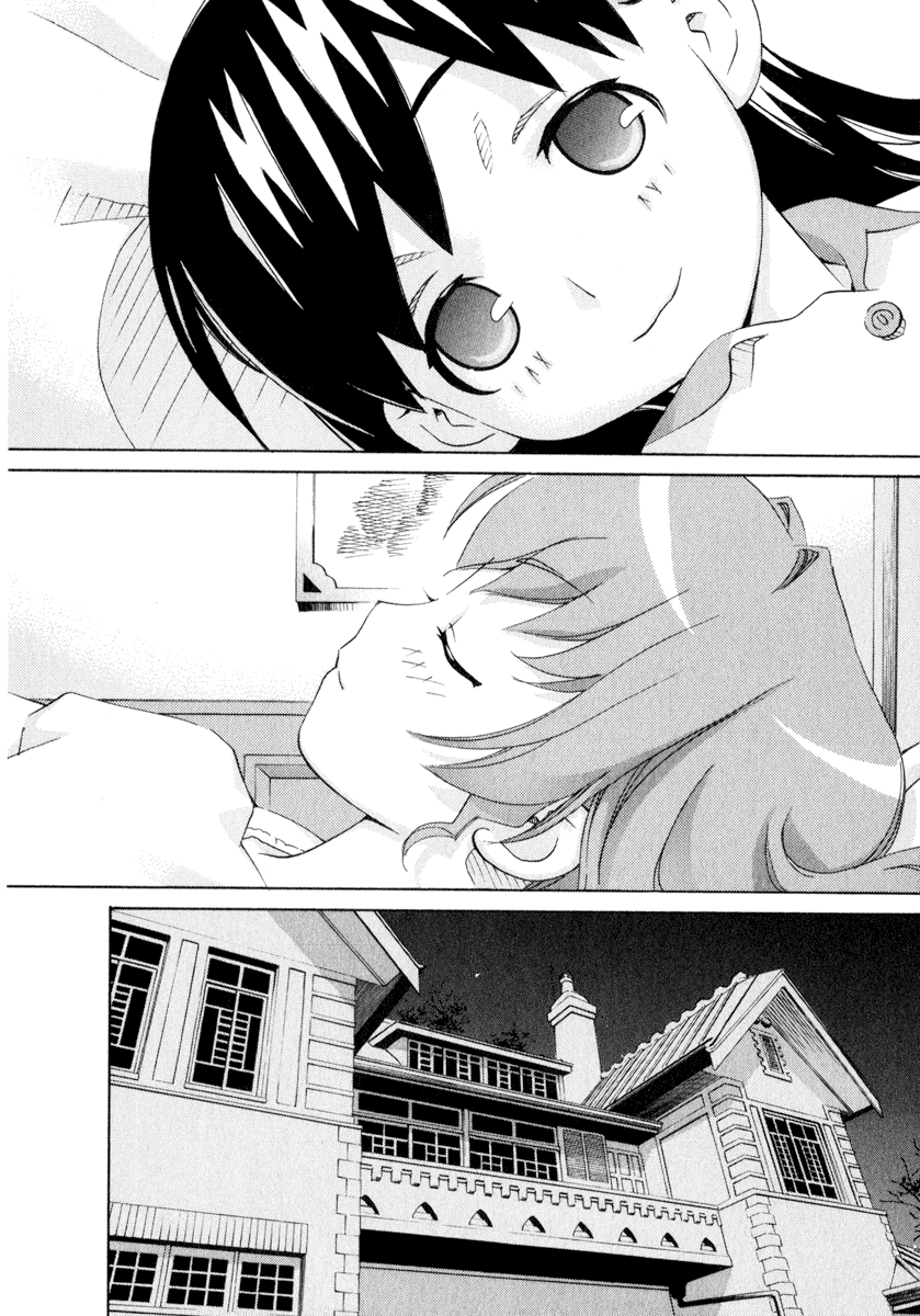 Halaman dari Chokotto Sister Chapter 51