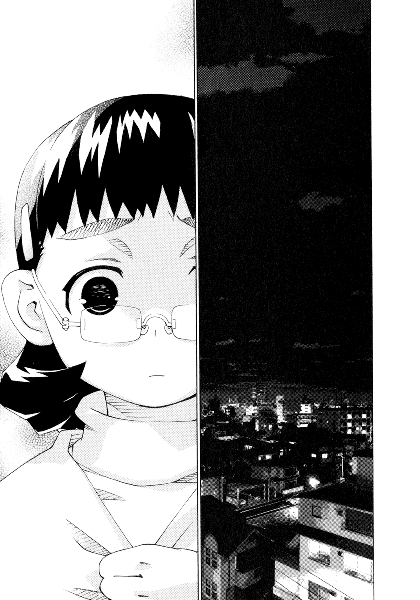 Halaman dari Chokotto Sister Chapter 51