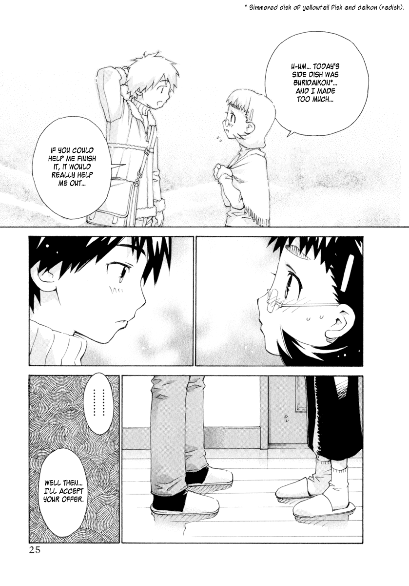 Halaman dari Chokotto Sister Chapter 51