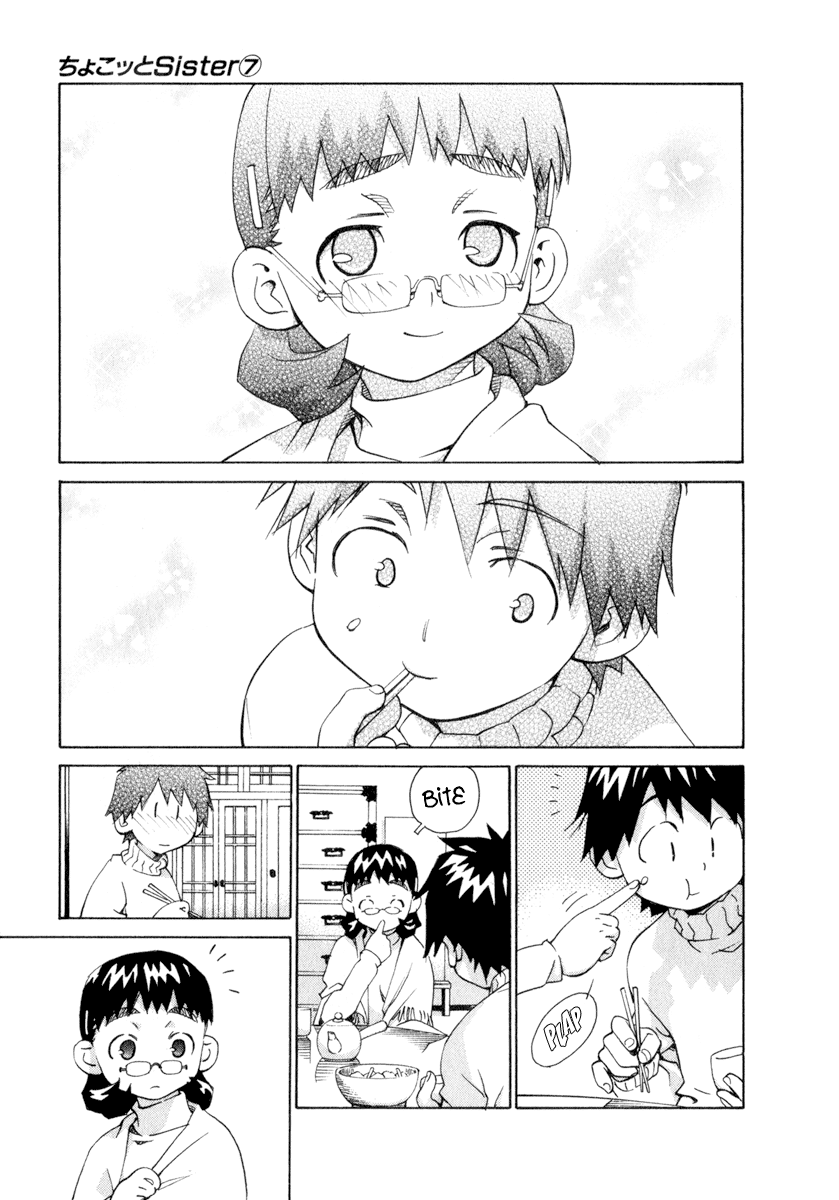 Halaman dari Chokotto Sister Chapter 51