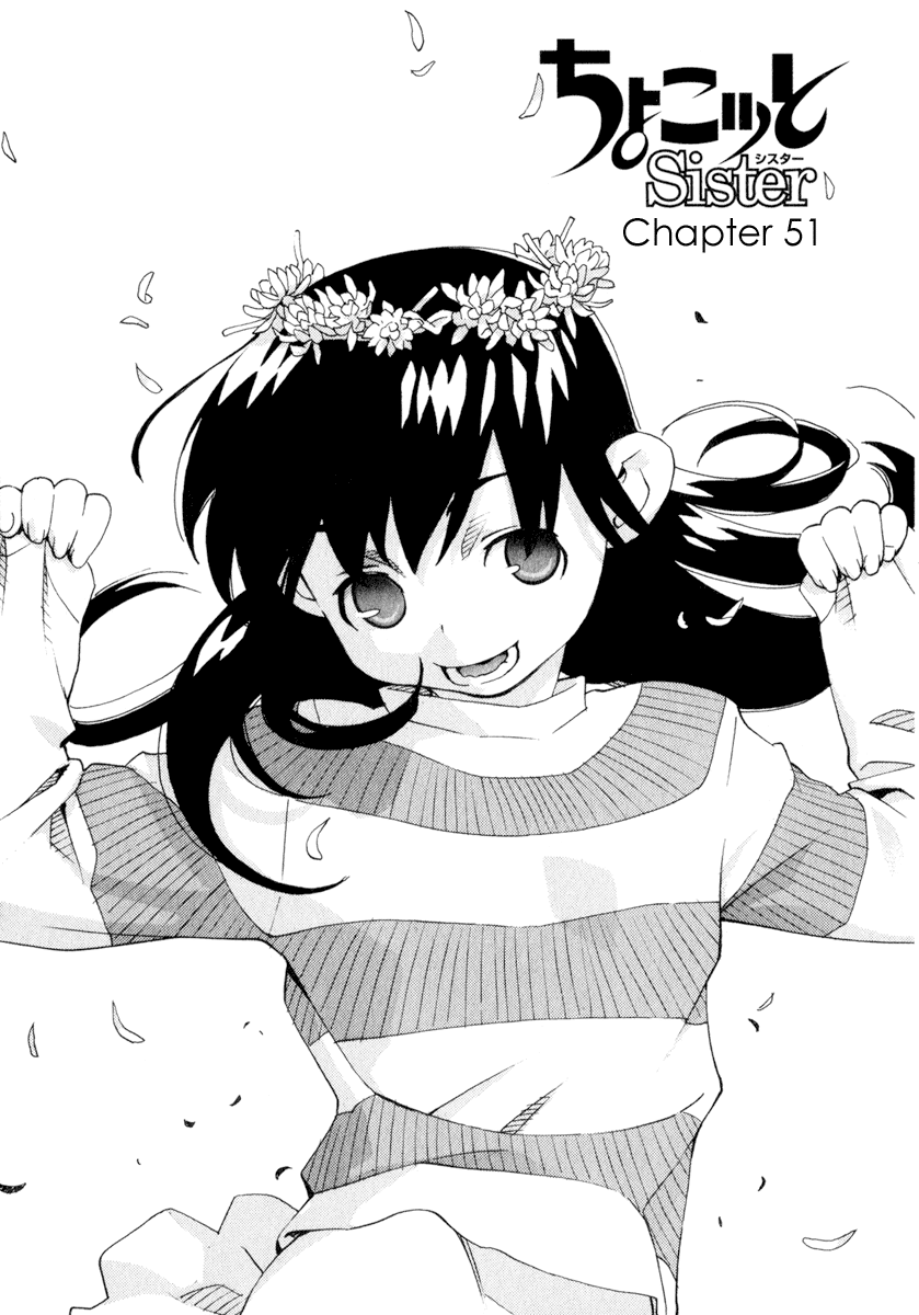 Halaman dari Chokotto Sister Chapter 51