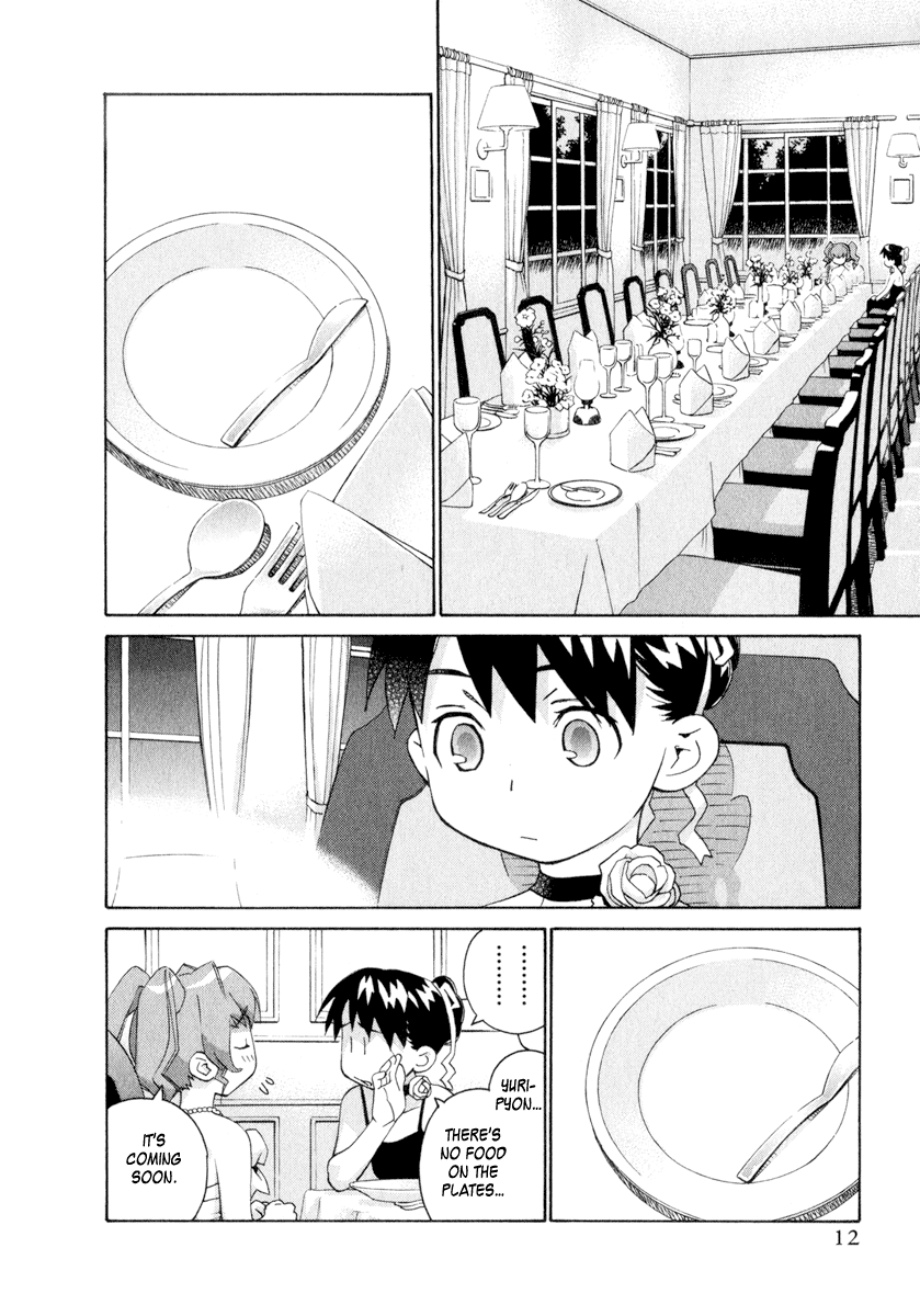 Halaman dari Chokotto Sister Chapter 51