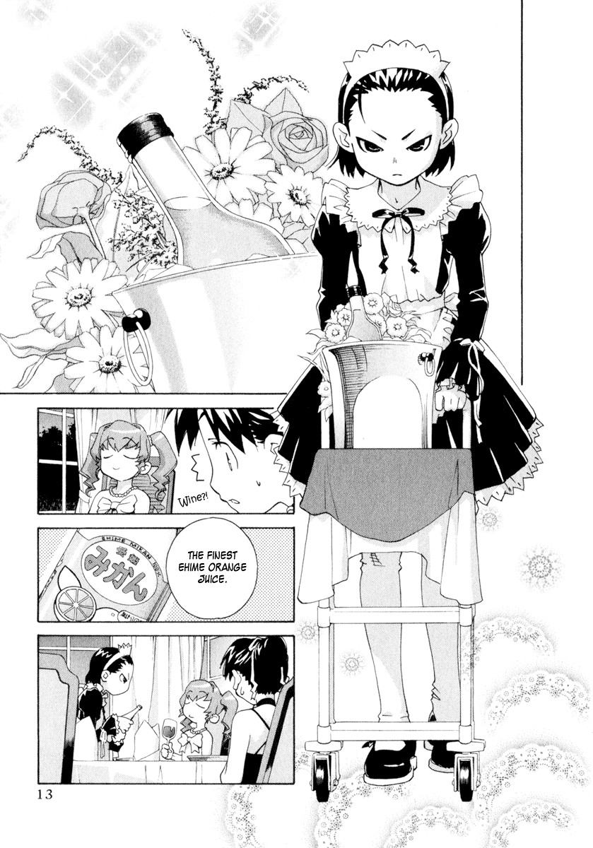 Halaman dari Chokotto Sister Chapter 51