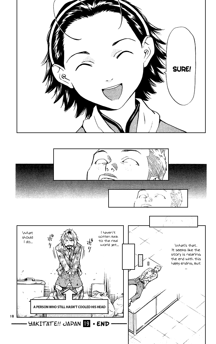 Halaman dari Yakitate!! Japan Chapter 172