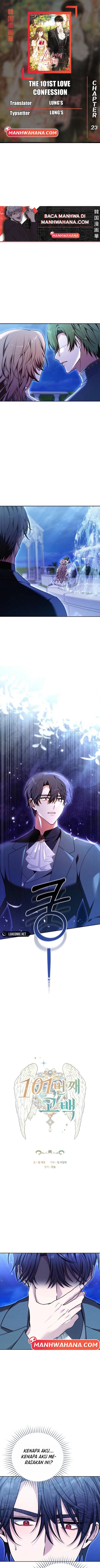 The 101st Confession Chapter 23 - halaman 1