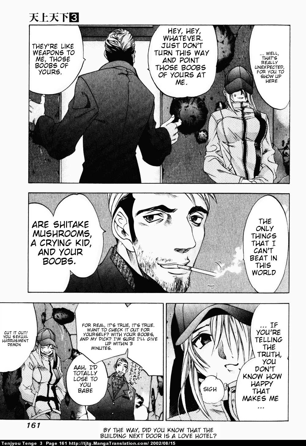 Halaman Manga