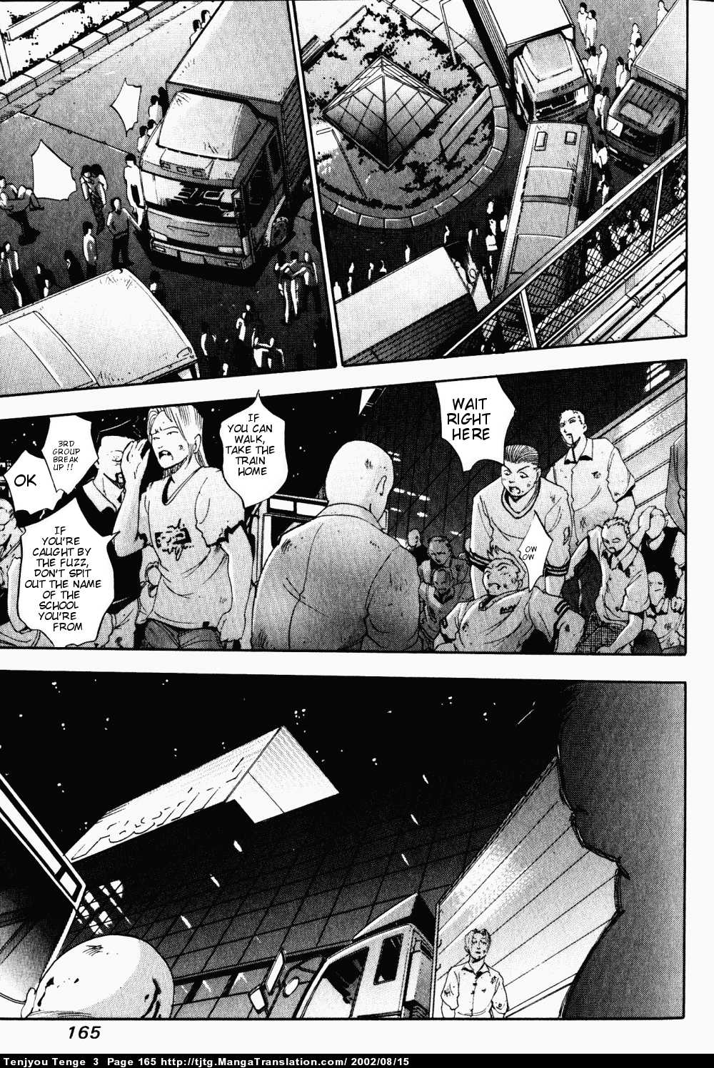 Halaman Manga
