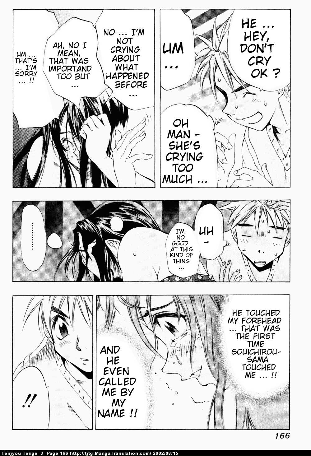 Halaman Manga