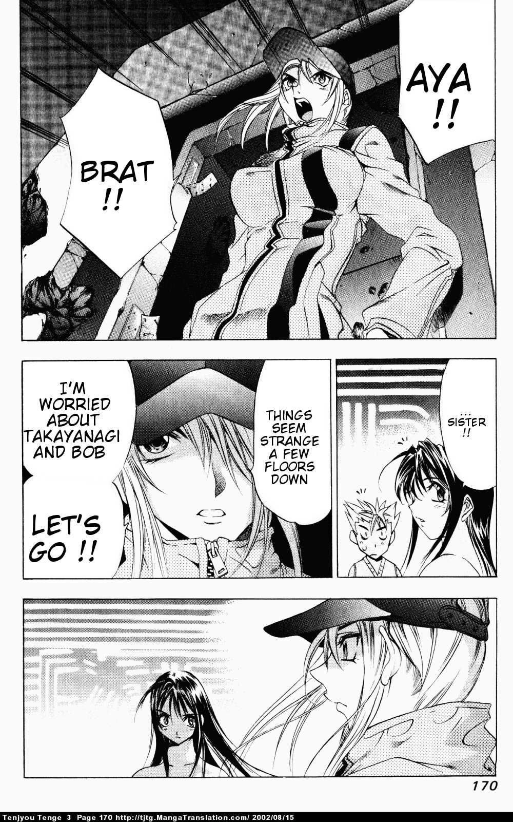 Halaman Manga