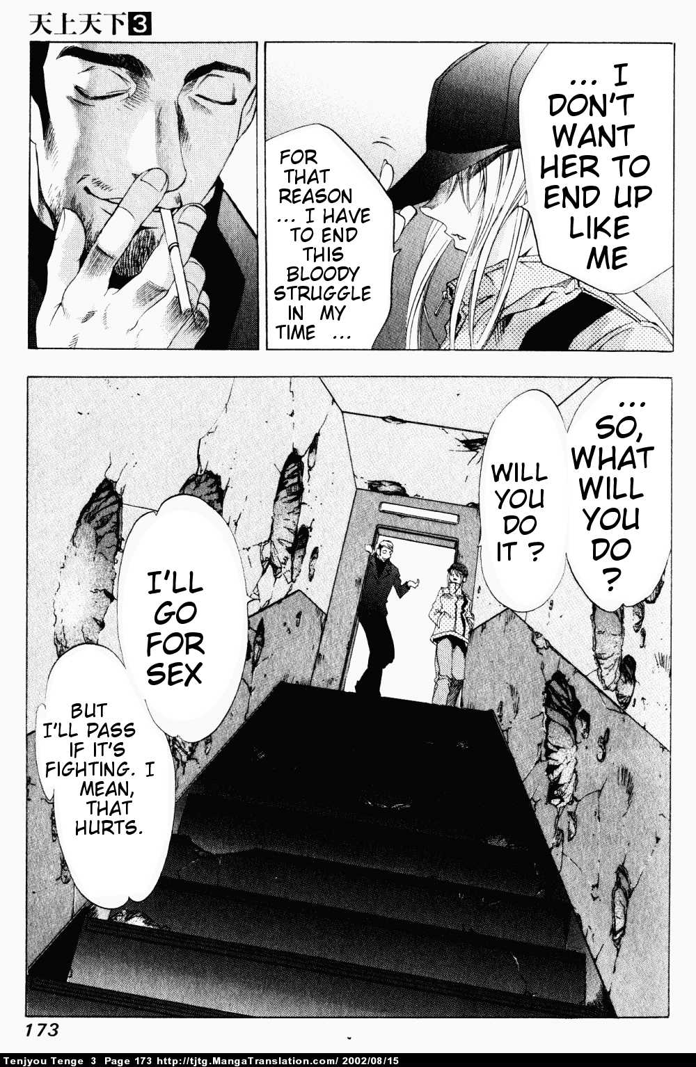 Halaman Manga