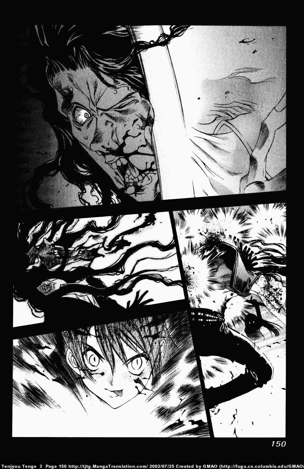 Halaman Manga