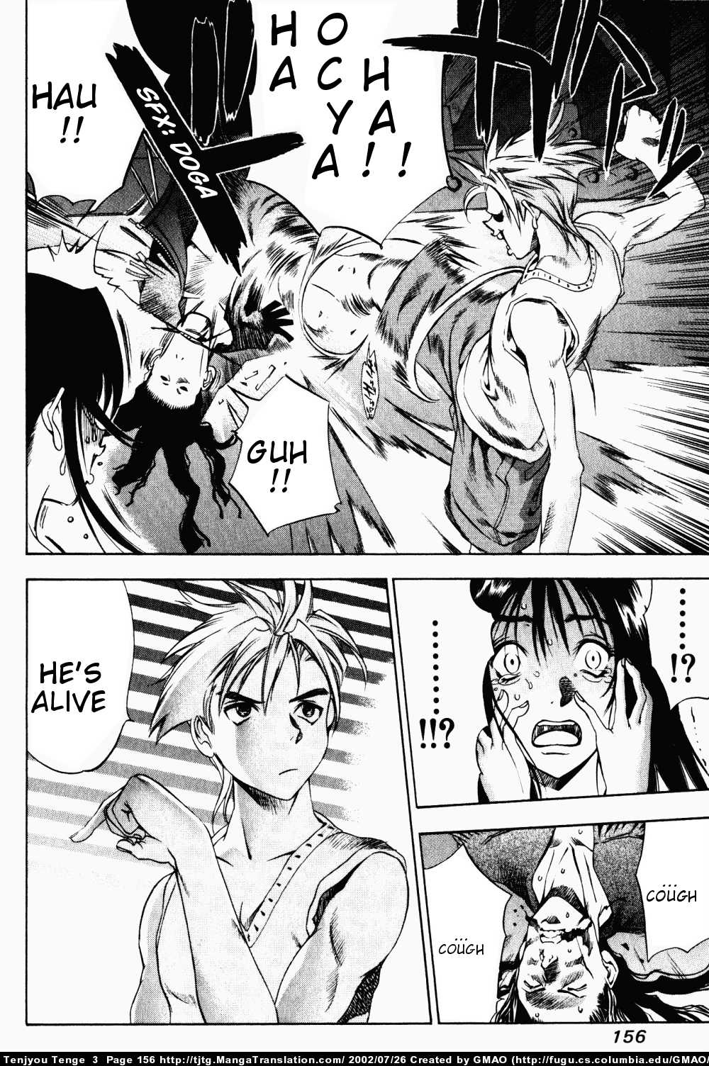 Halaman Manga
