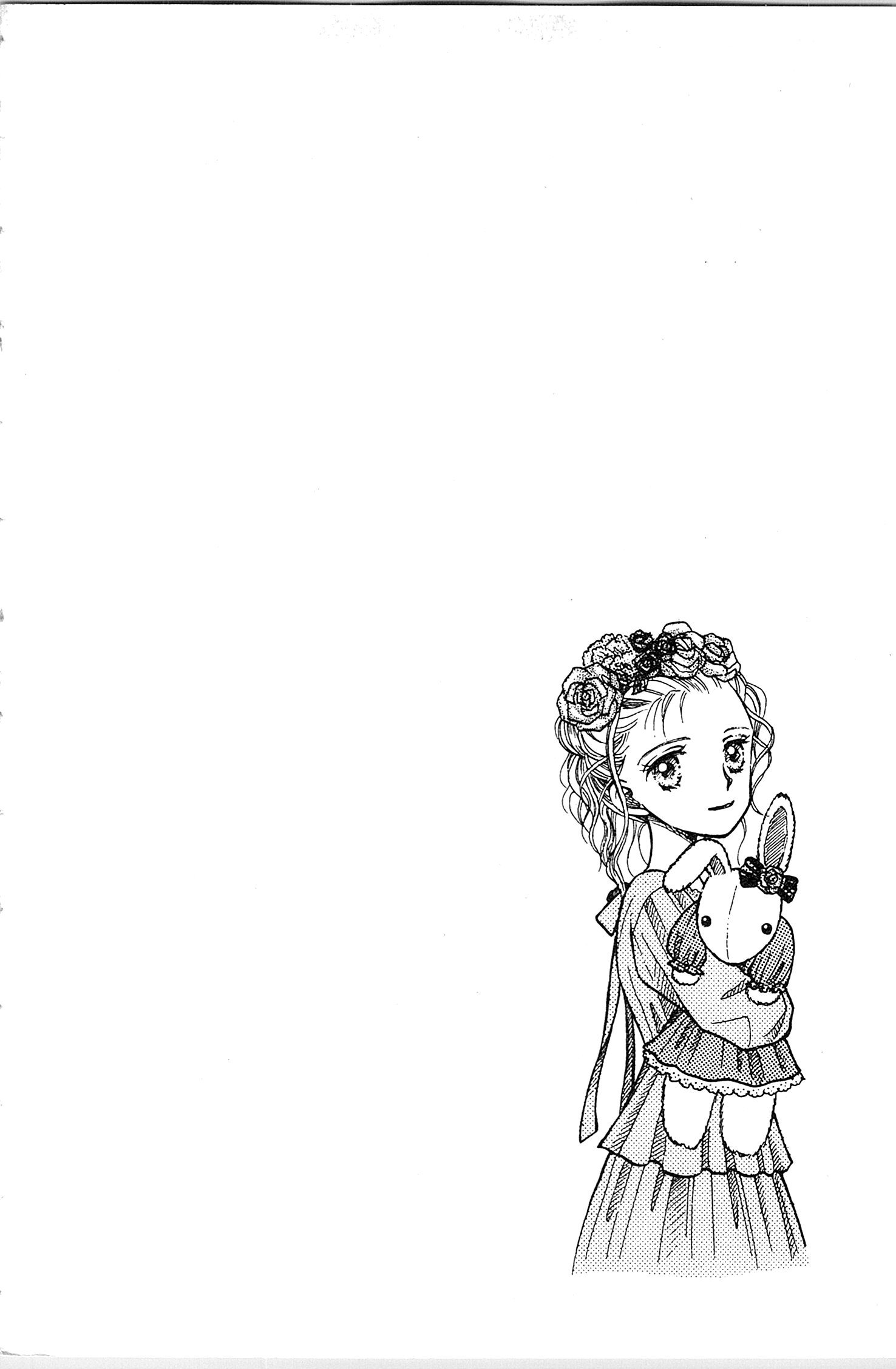 Halaman dari Kodocha Chapter 4