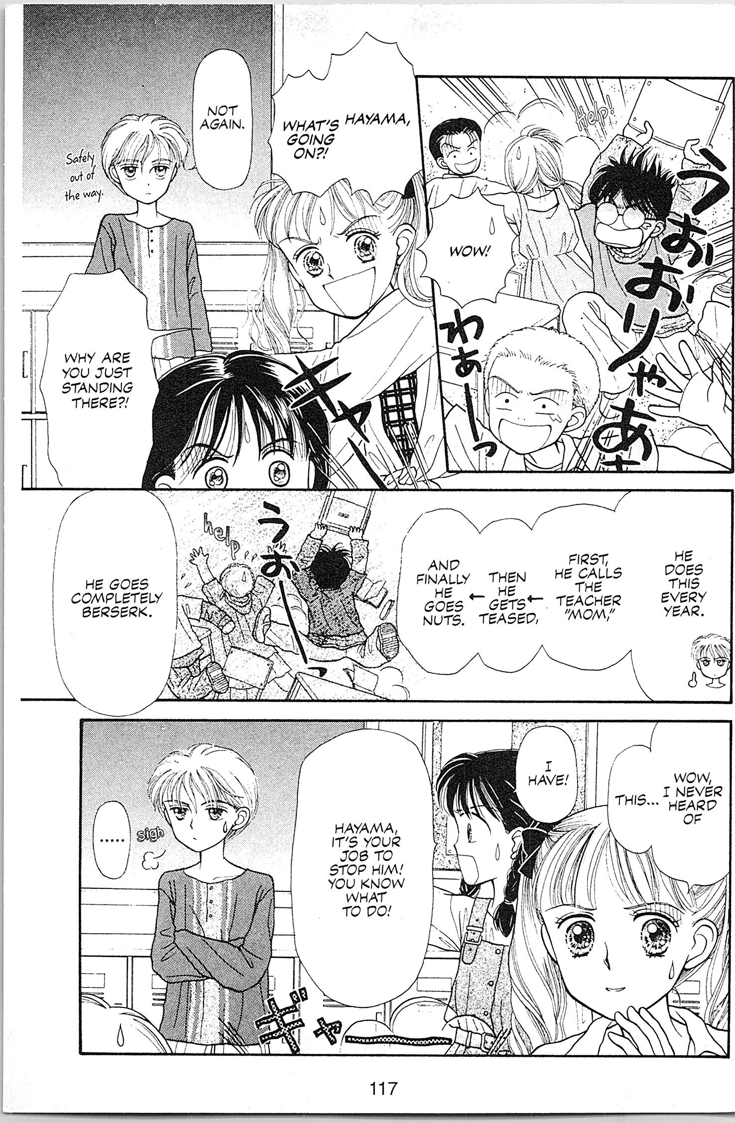 Halaman dari Kodocha Chapter 4