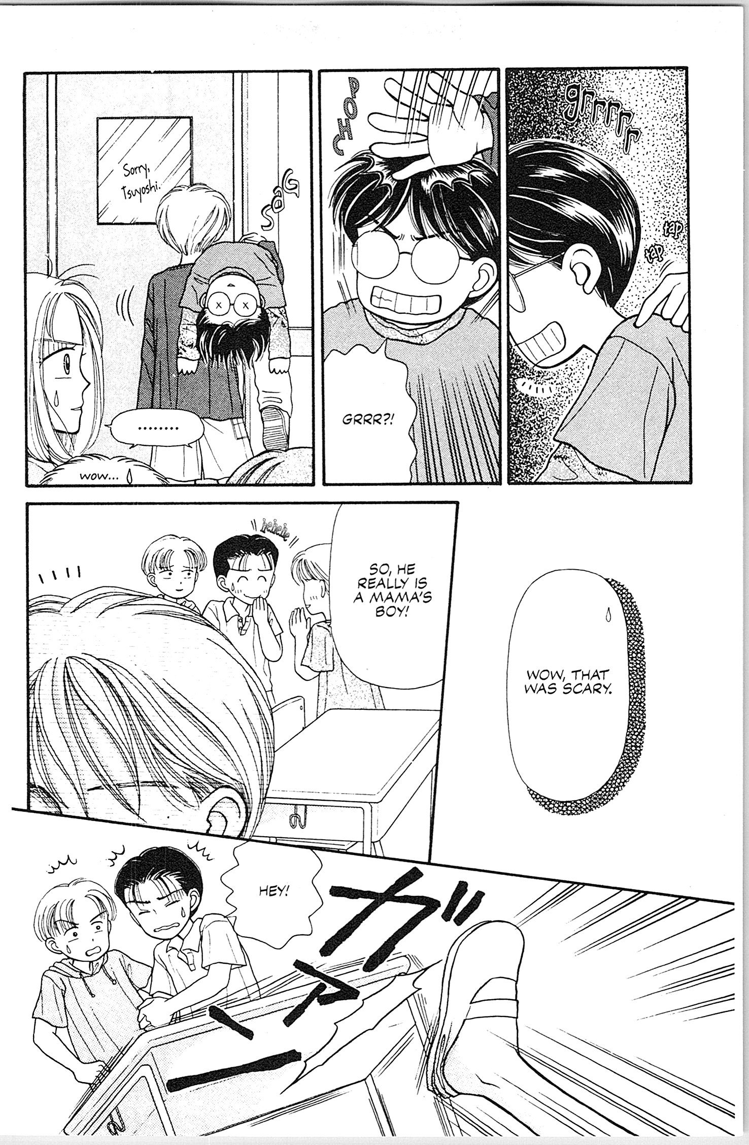 Halaman dari Kodocha Chapter 4