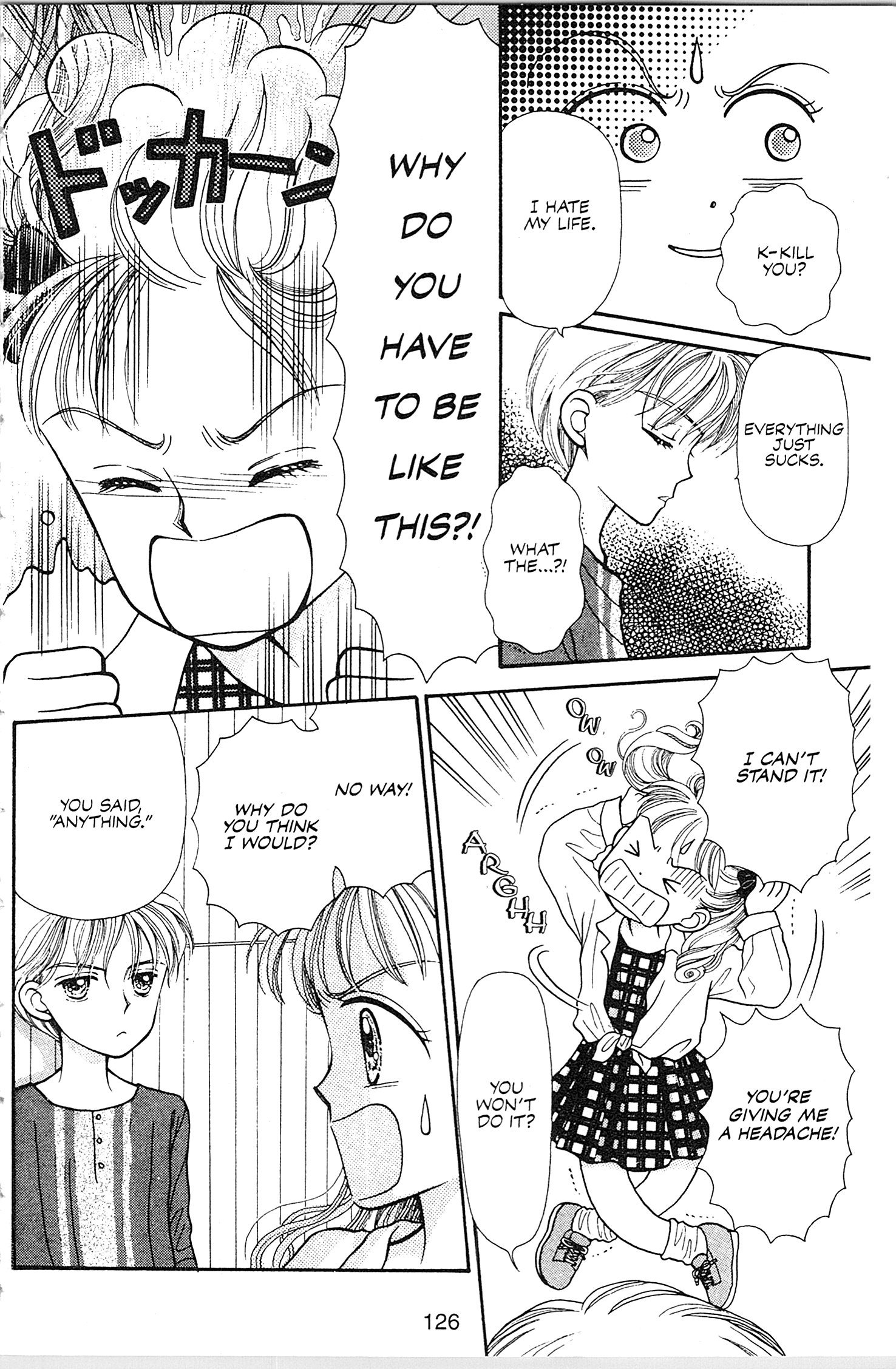 Halaman dari Kodocha Chapter 4