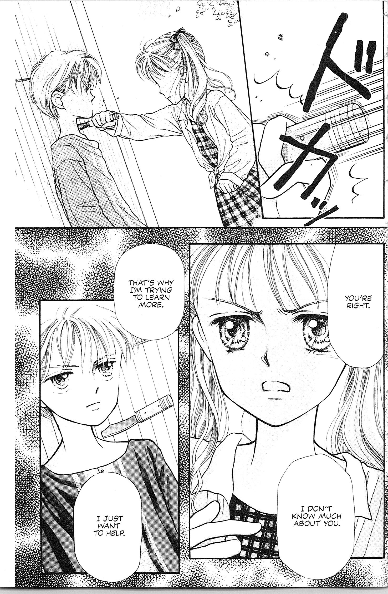 Halaman dari Kodocha Chapter 4