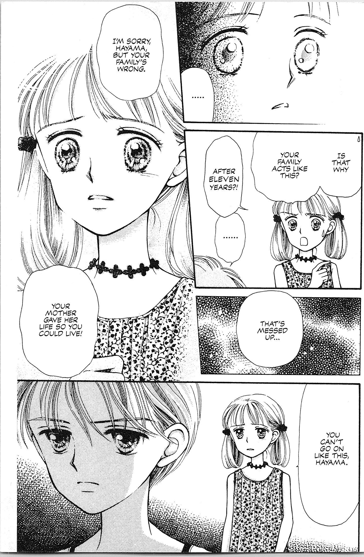 Halaman dari Kodocha Chapter 4