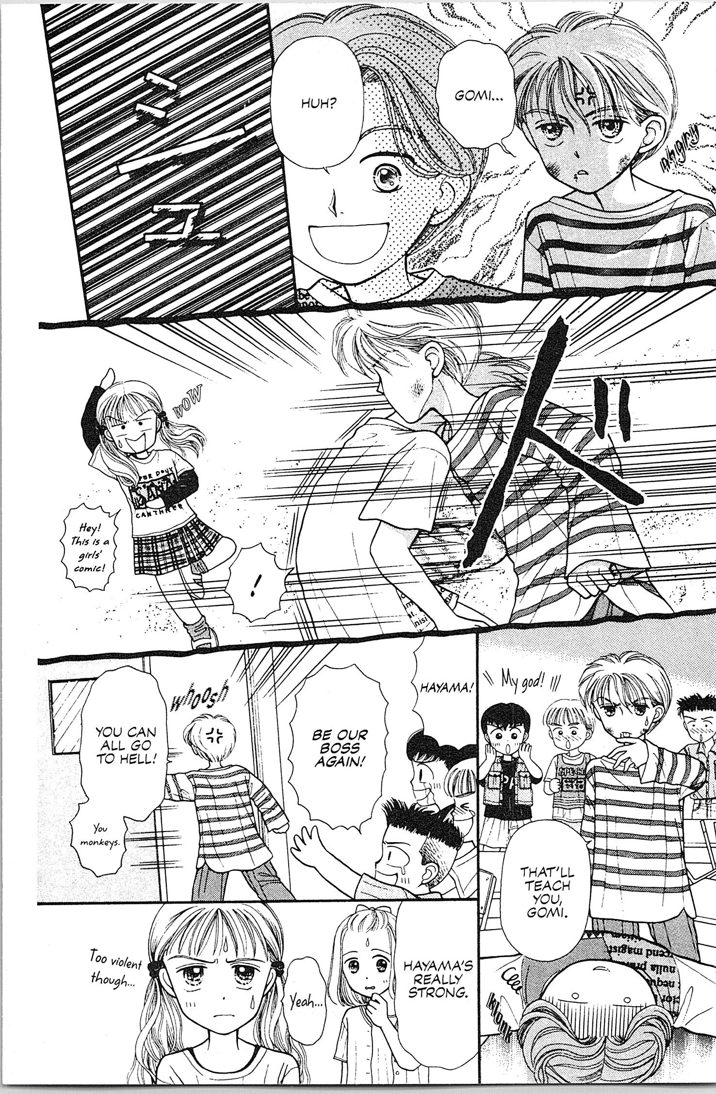 Halaman dari Kodocha Chapter 4