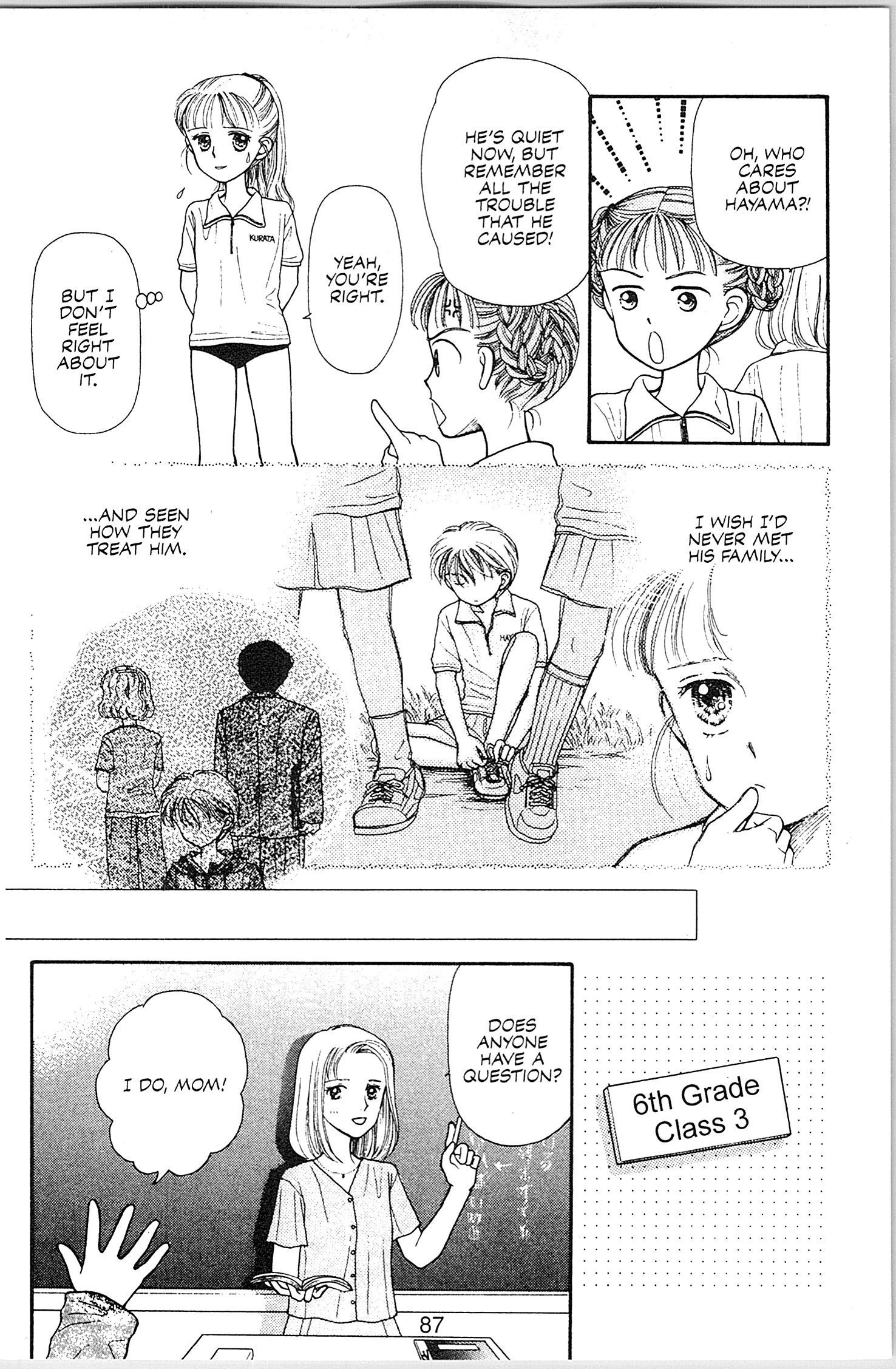 Halaman dari Kodocha Chapter 4