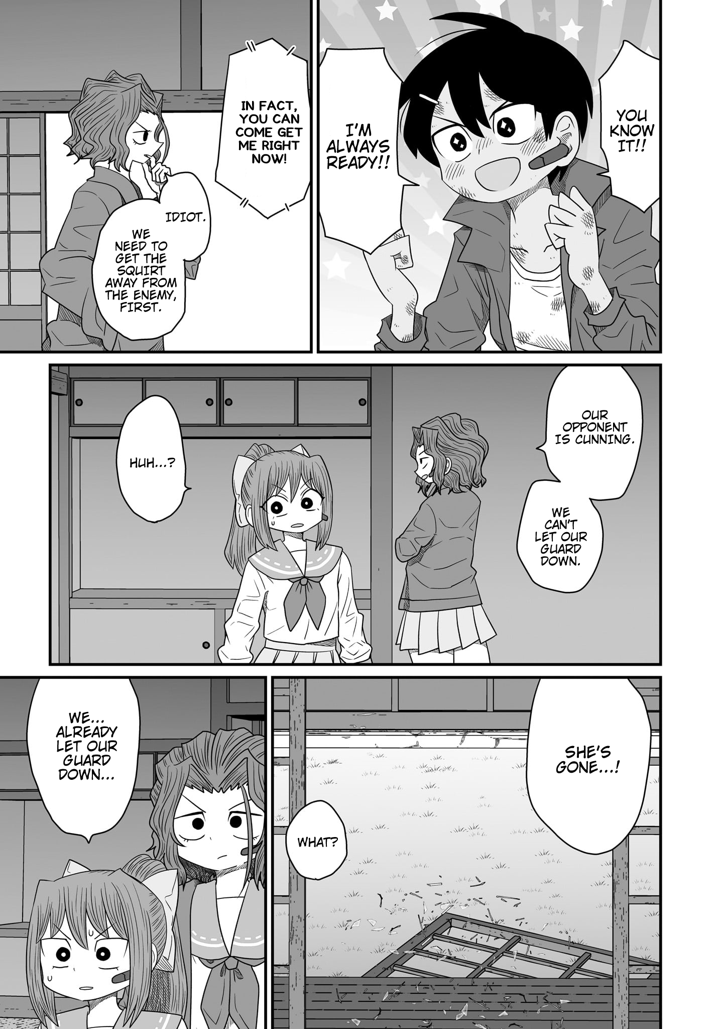 23