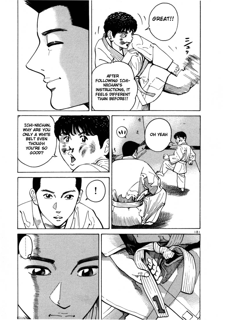 Halaman dari Ichi the Killer Chapter 6